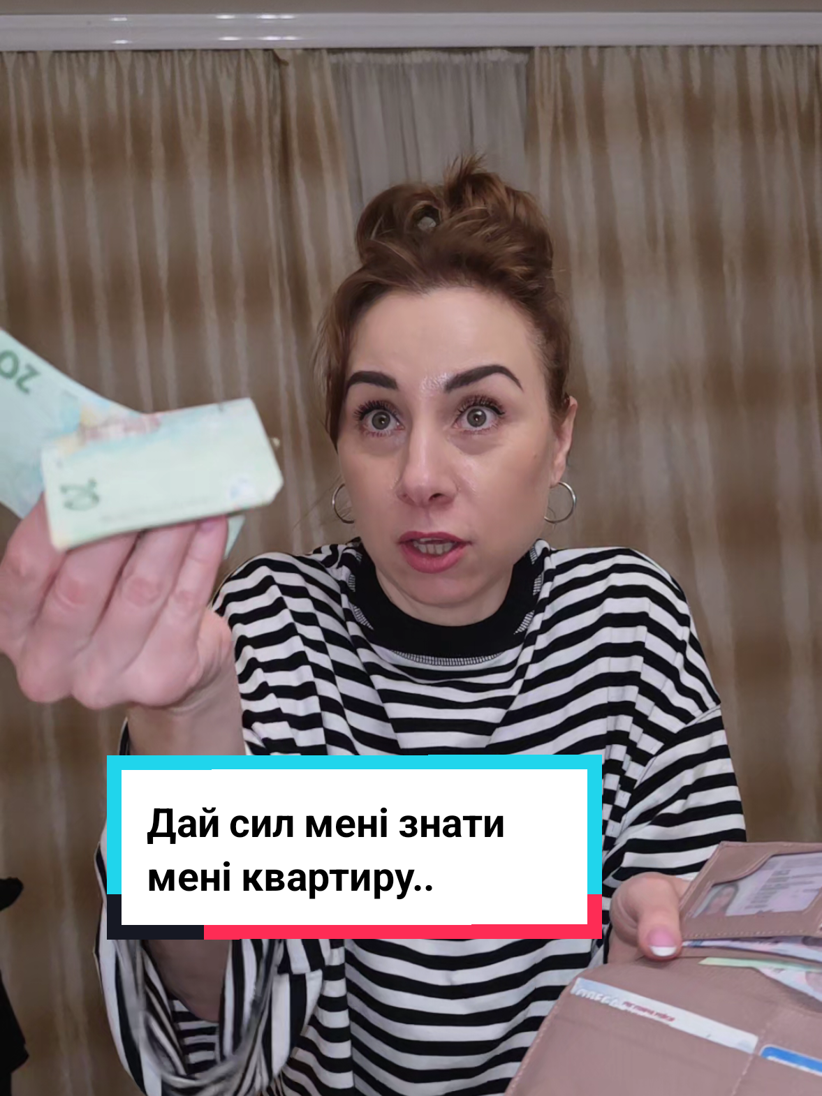 @Екатерина Феникс 🐦🔥