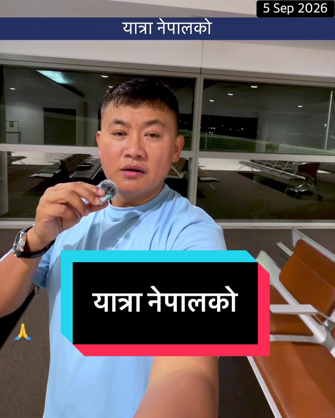 @NepalTube