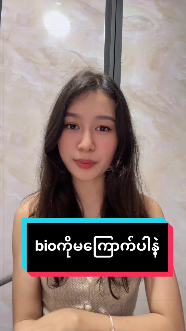 @Htut