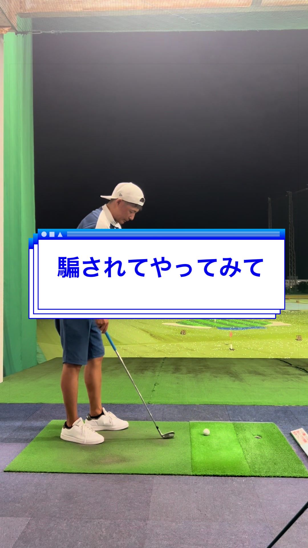 @おーたけん