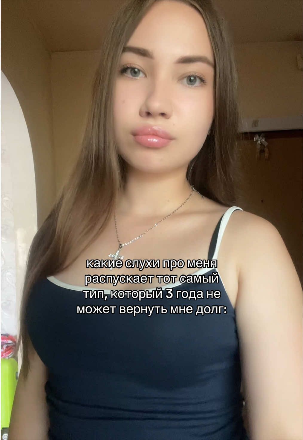 @ЛЕНАРКА🌸