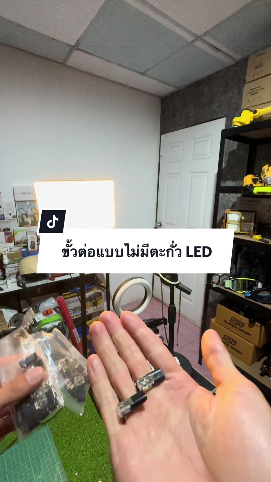 @อาเฮียหลี อาหลีเฮีย