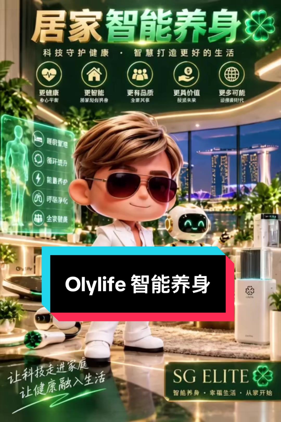 @ohmyeddie96