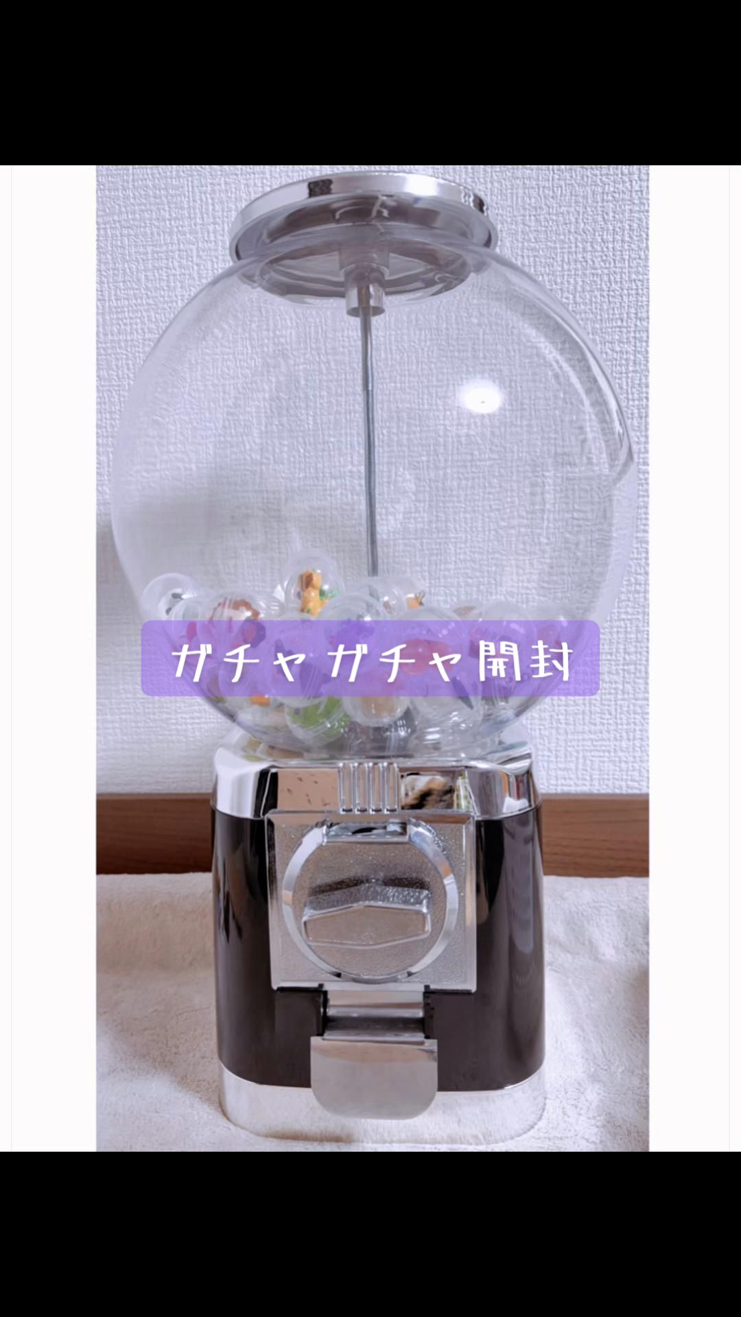 @はじめ。