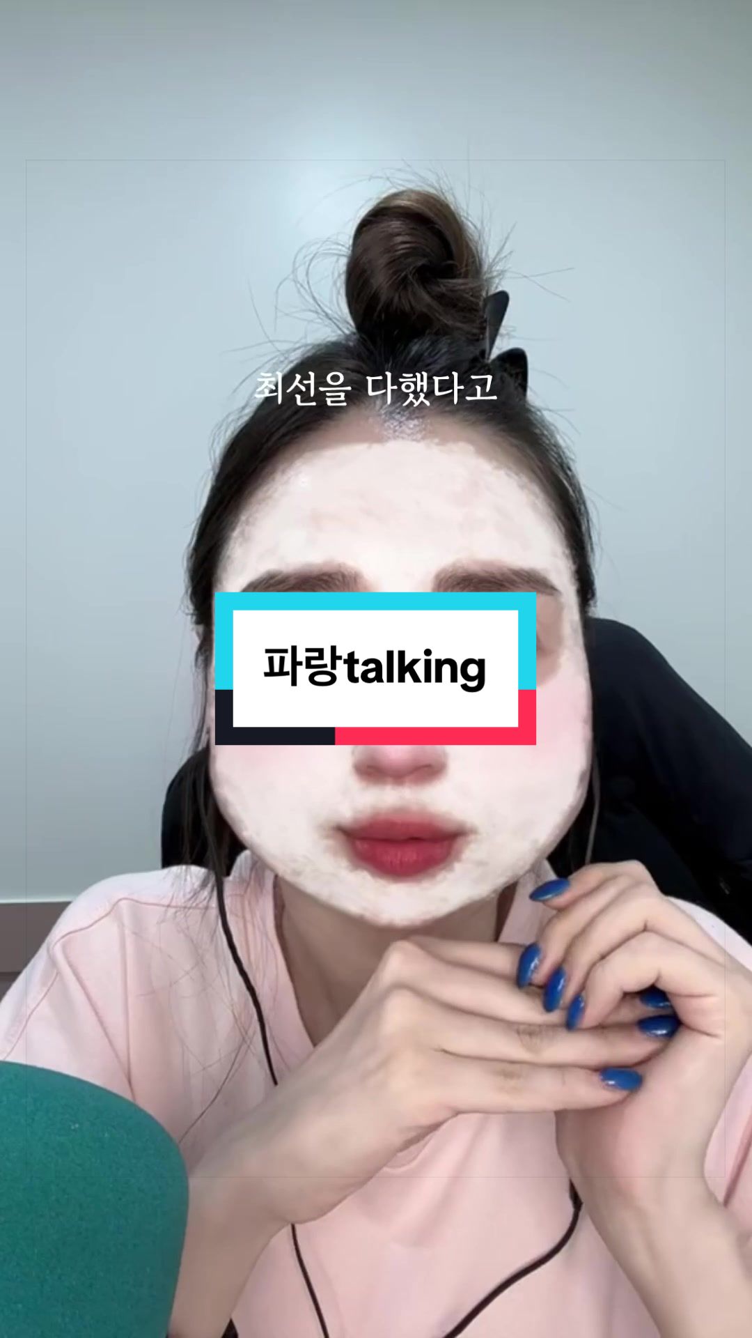 @lim.parang
