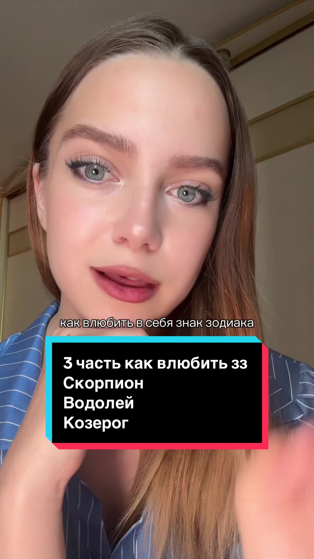 @тгк: Pialoshka