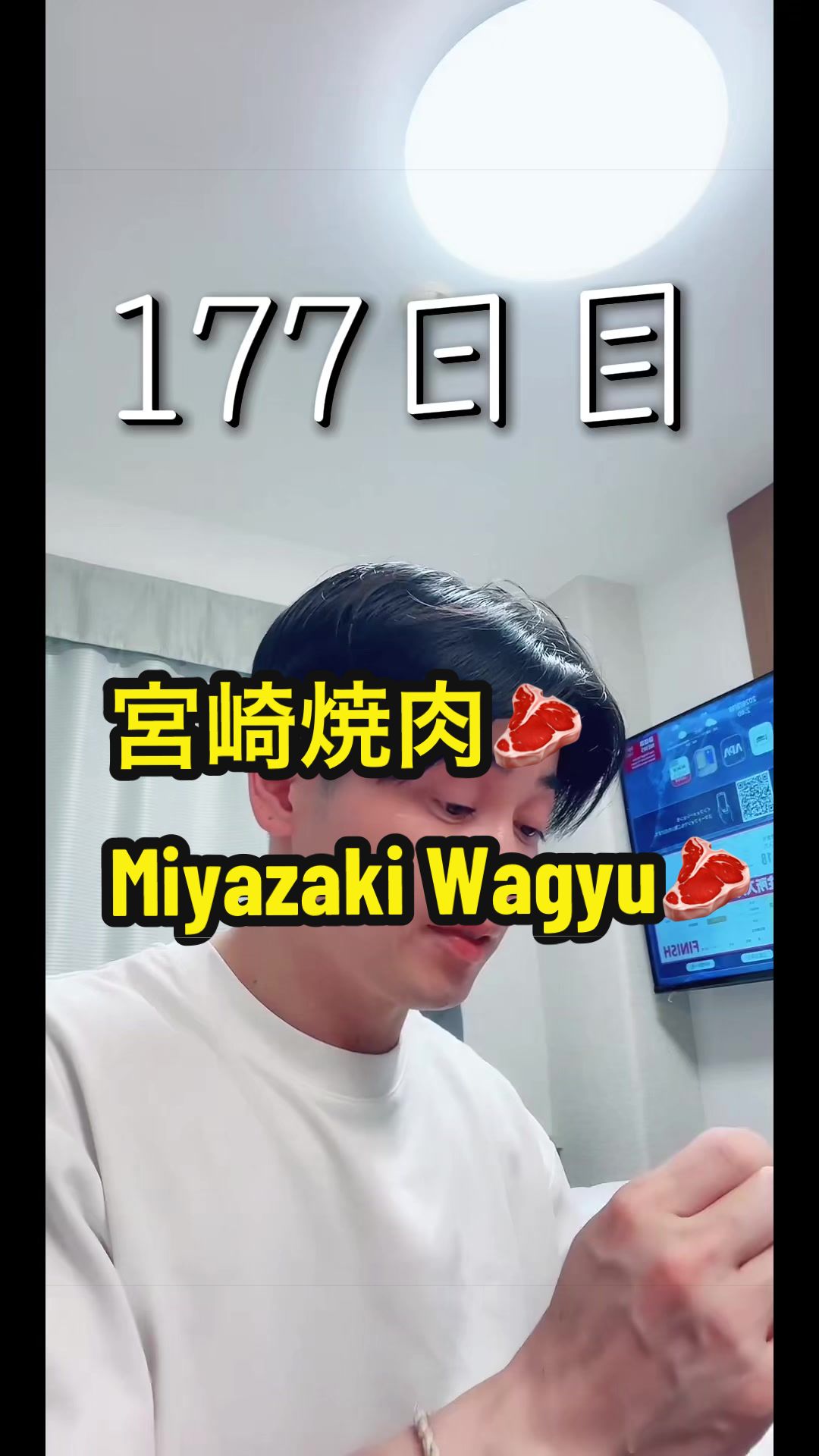 @智之（Satoshi）