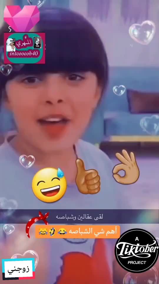 @المهري✌️دااعم اكسبلور