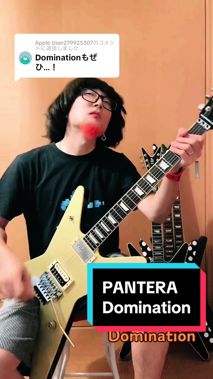 @BeatleTaro