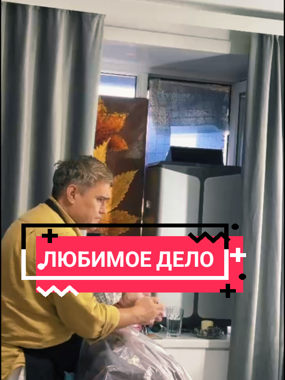 @Тимур Турганов