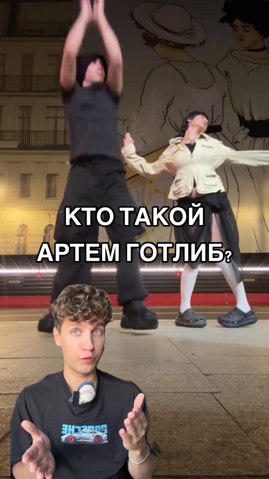 @НЕакулоф