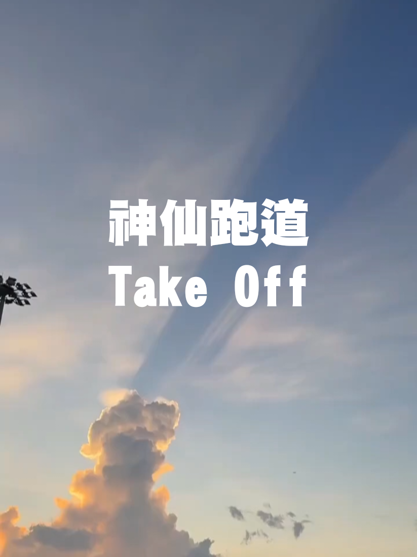 @ArTaiwan