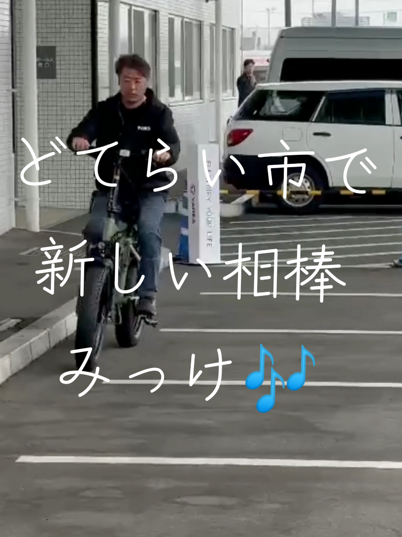 @A-RAISE株式会社
