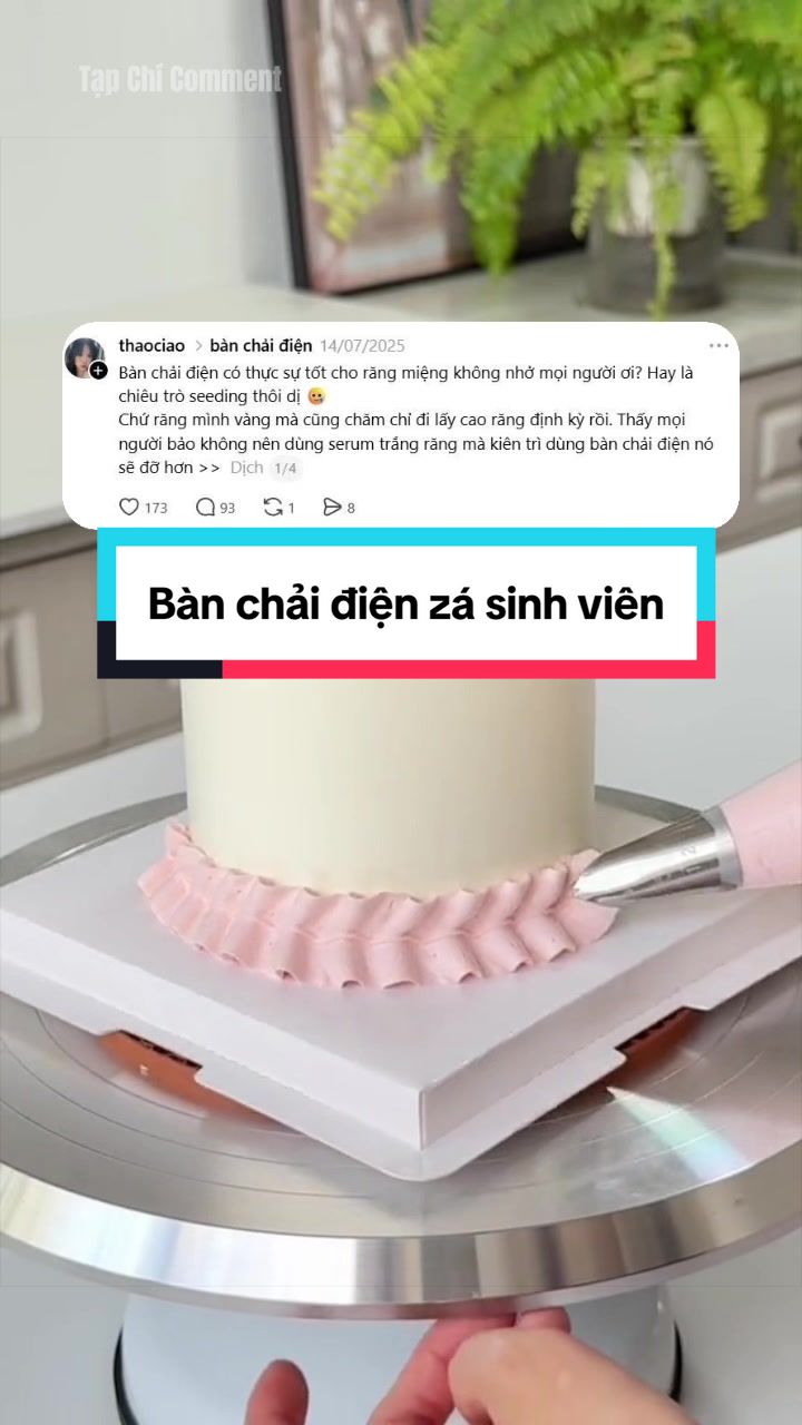 @Tạp Ch&iacute; Comment