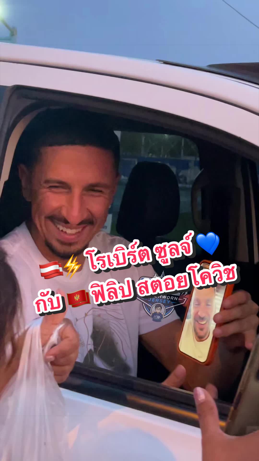 @bankloveit