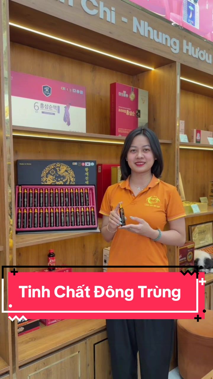@Ganghan Vina - Sâm Hàn Quốc