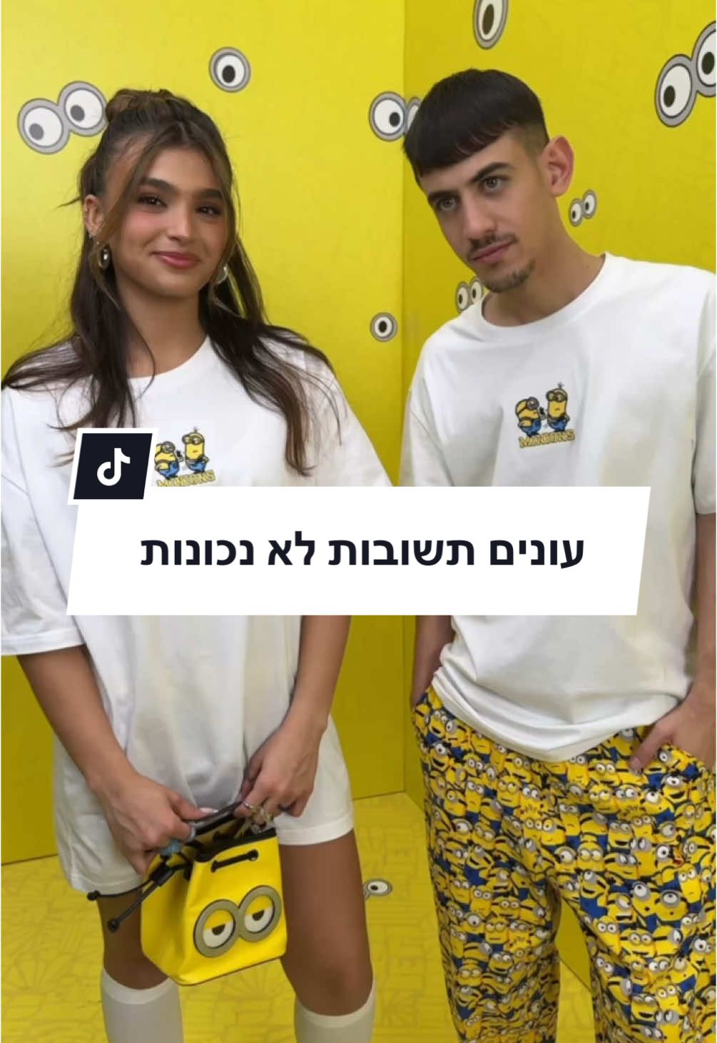 @fix