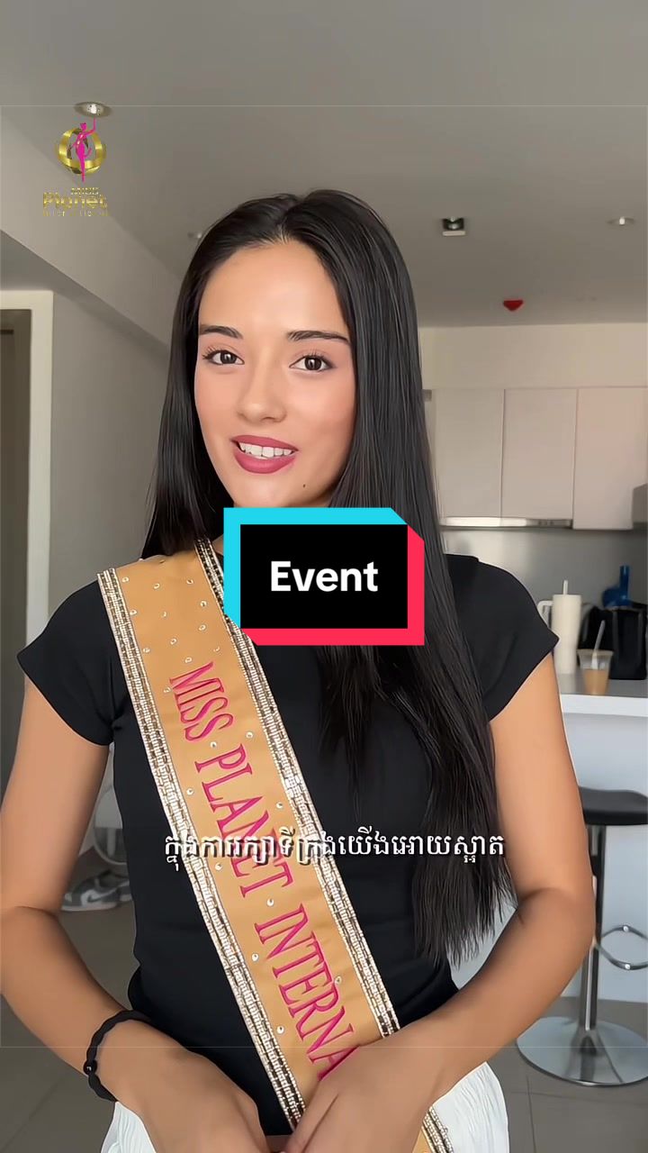 @internationalplanetmedia
