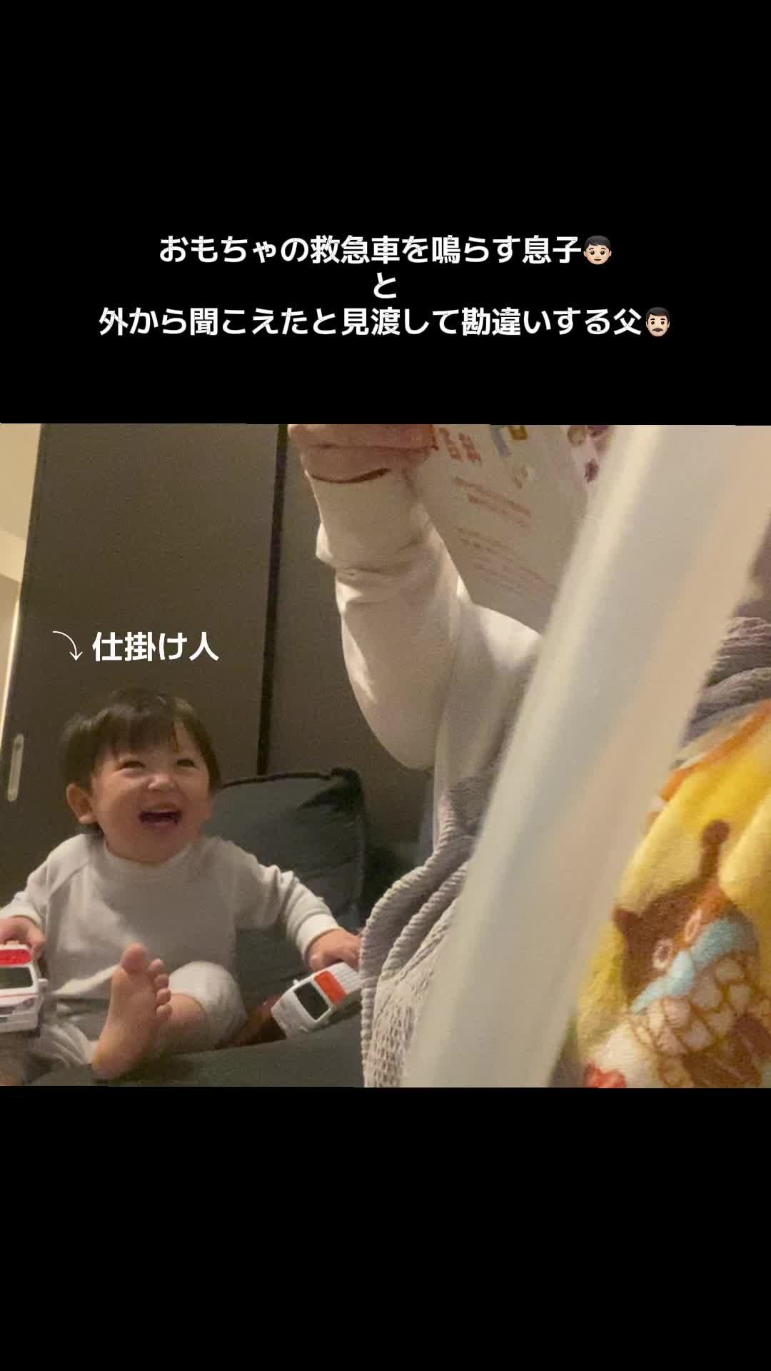 @えいちゃんのえくぼ