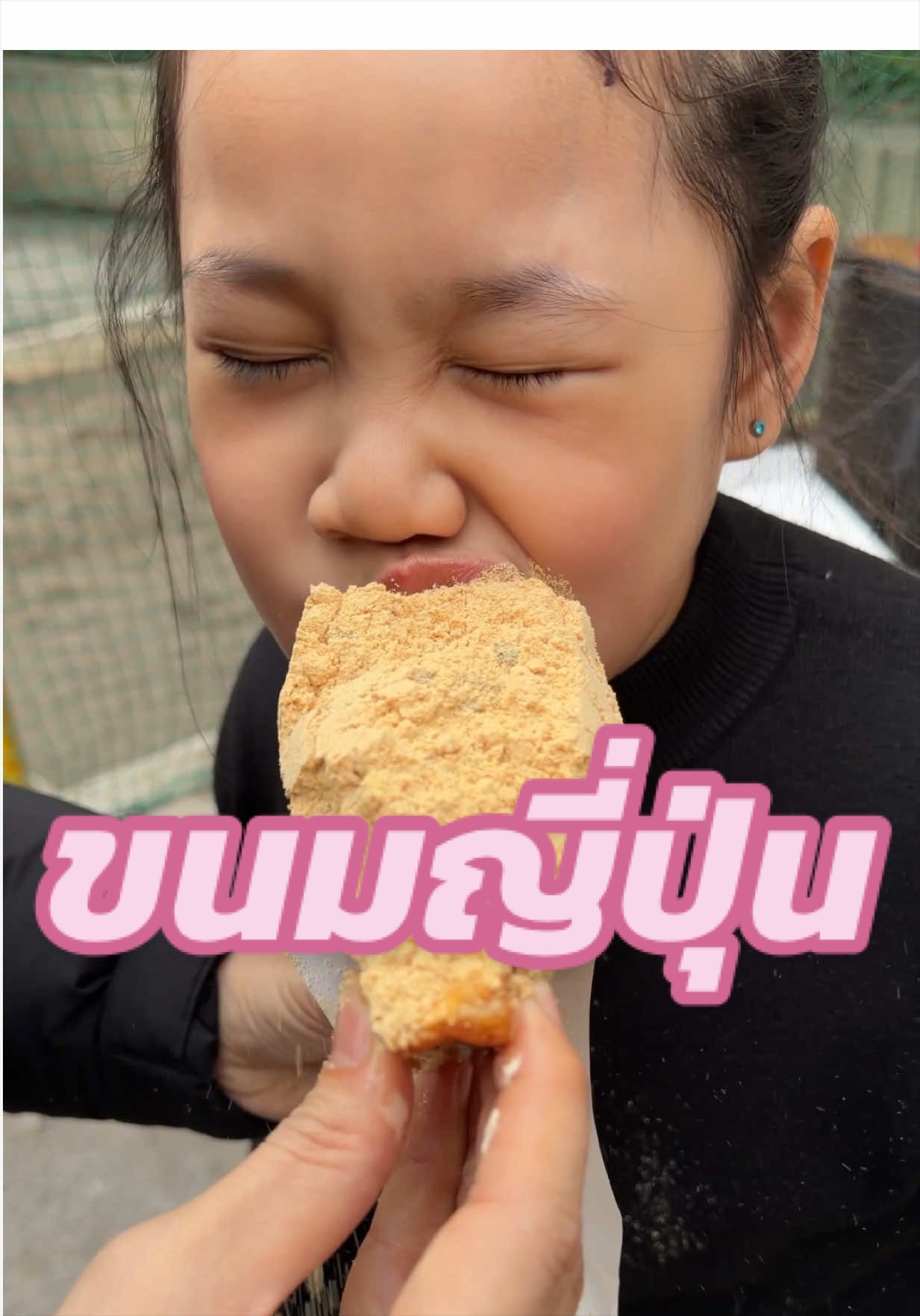 @BBmemory