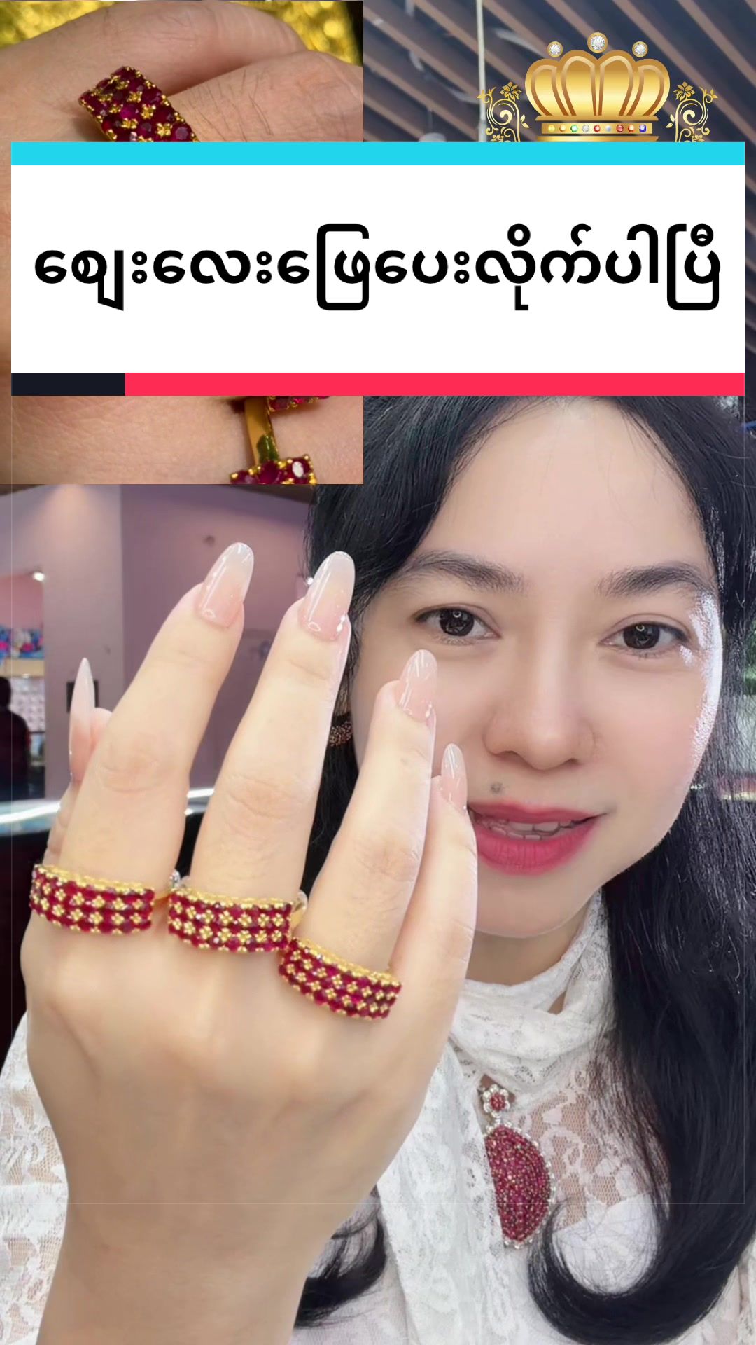 @Shwe Mizzari Fine Jewelry