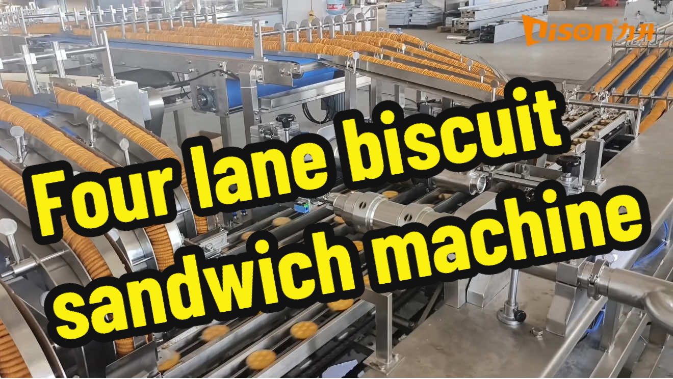 @Biscuit sandwich machine.Doris