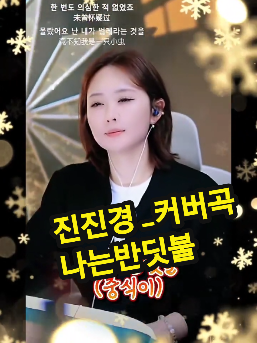 @보통남자