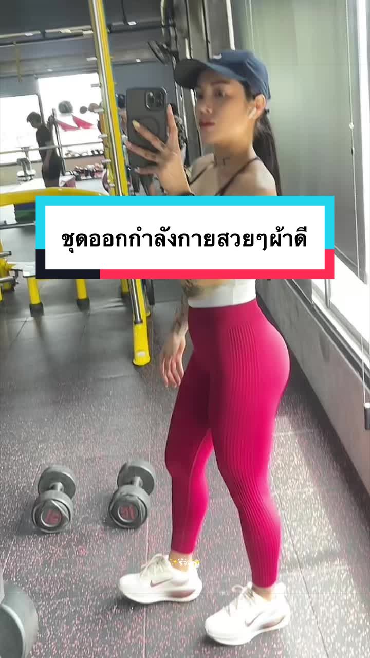 @✨รีวิว✨