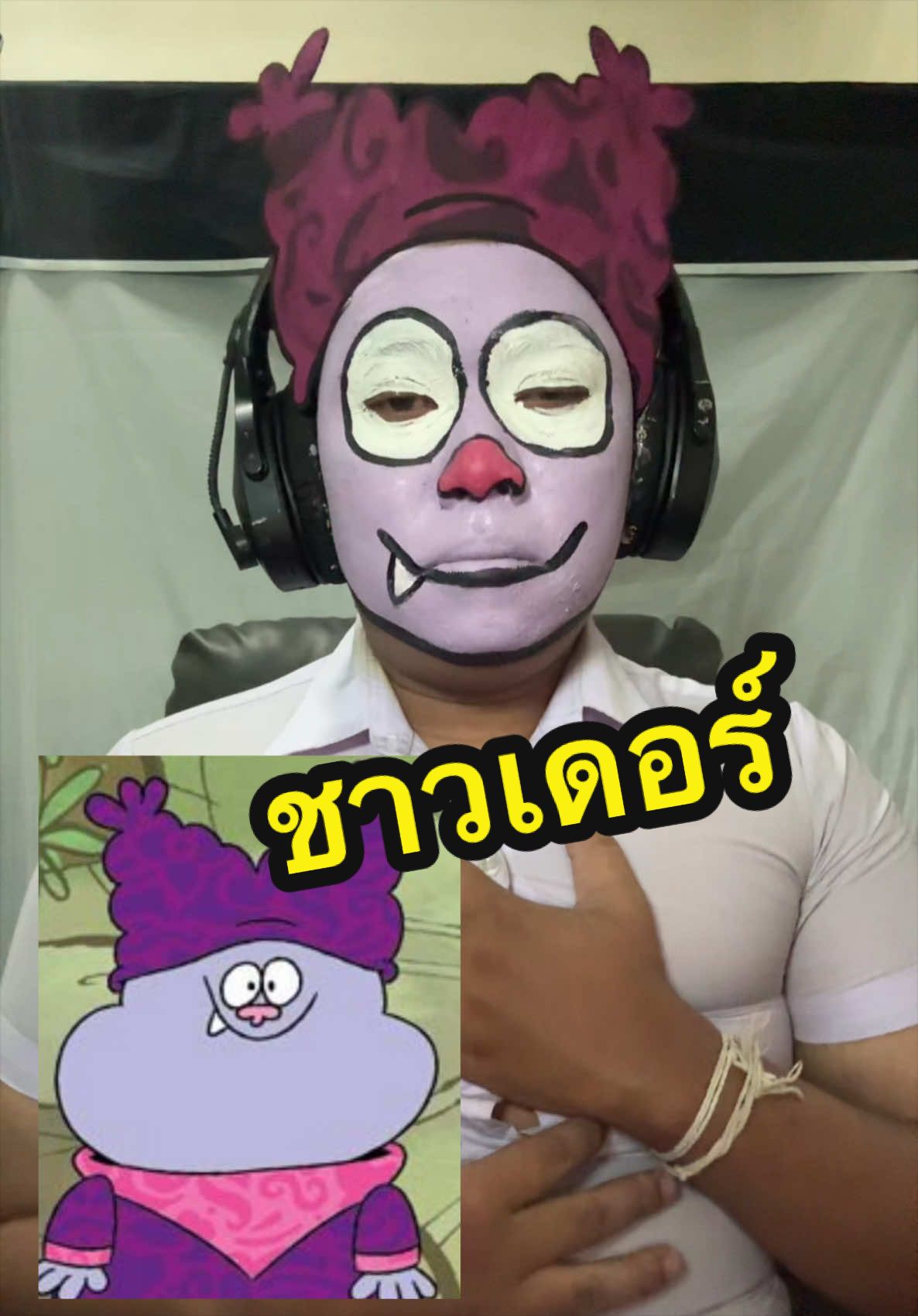 @tuta-ตุ๊ต๊ะ
