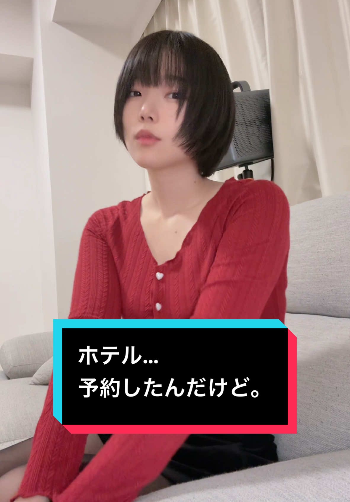 @すみれch