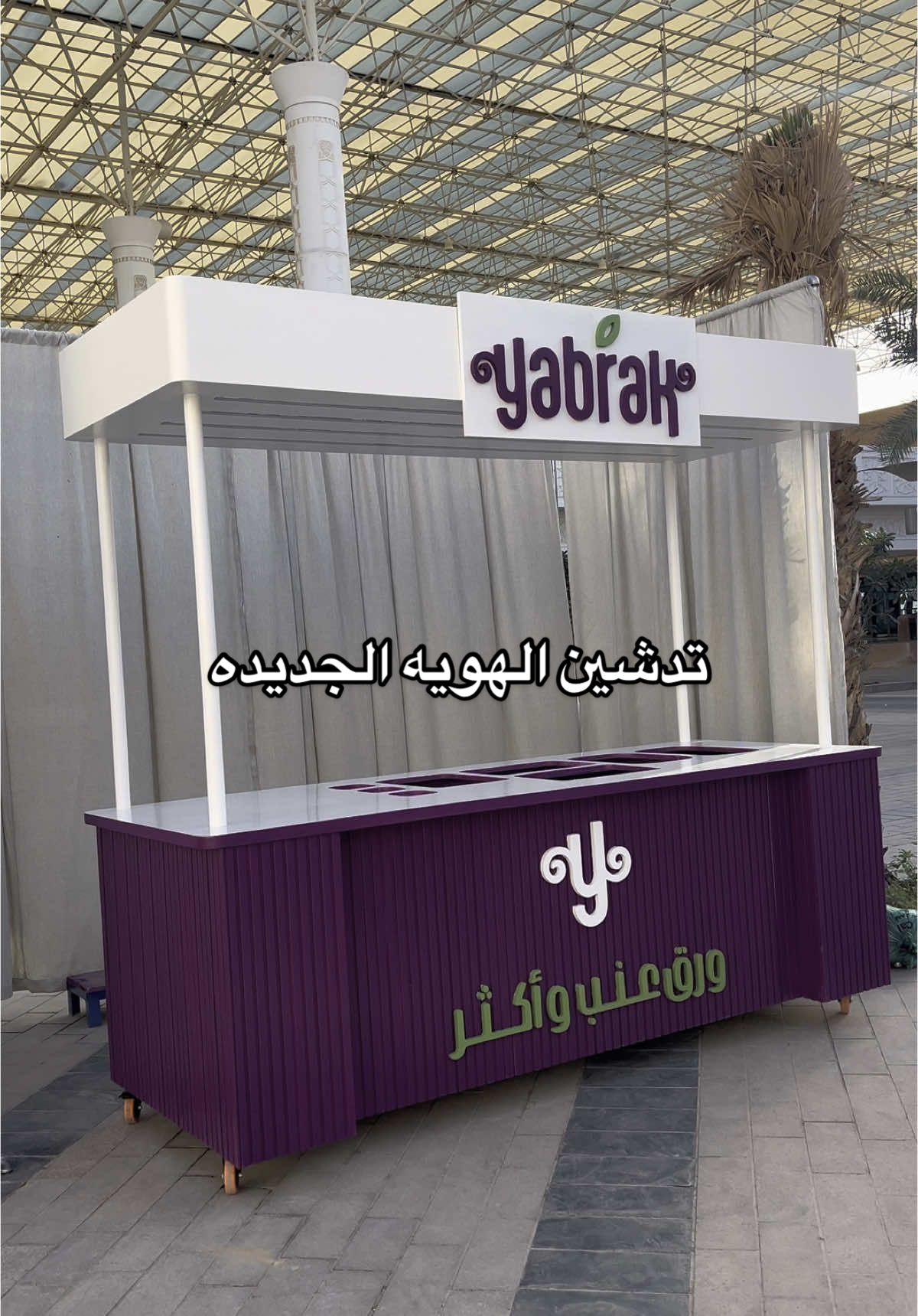 @Eng. HAMAD