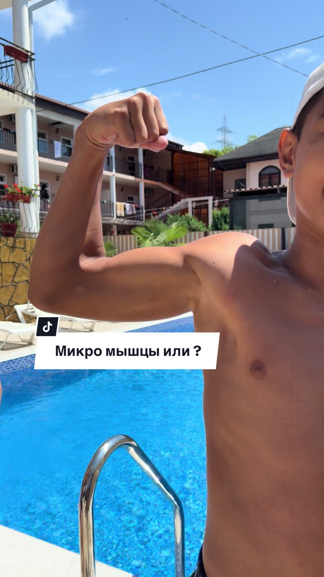 @serek.urazov