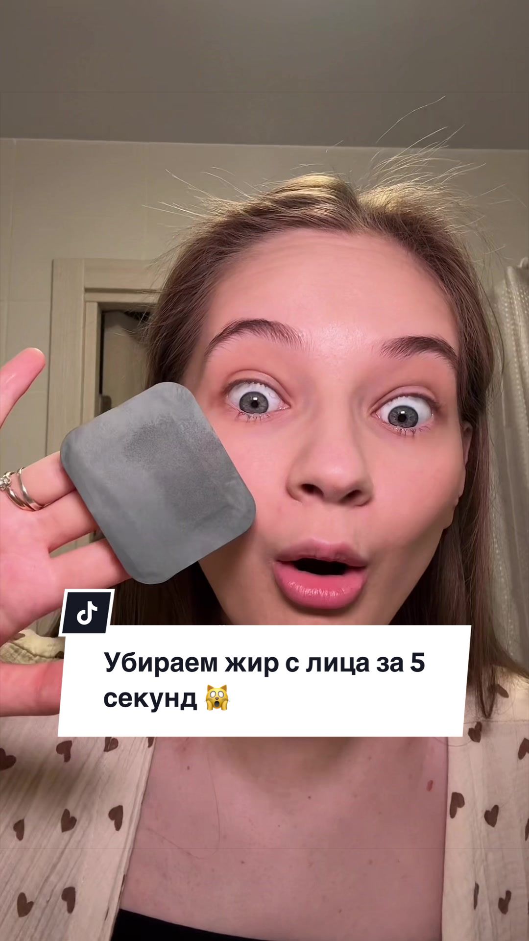 @stay_beauty_