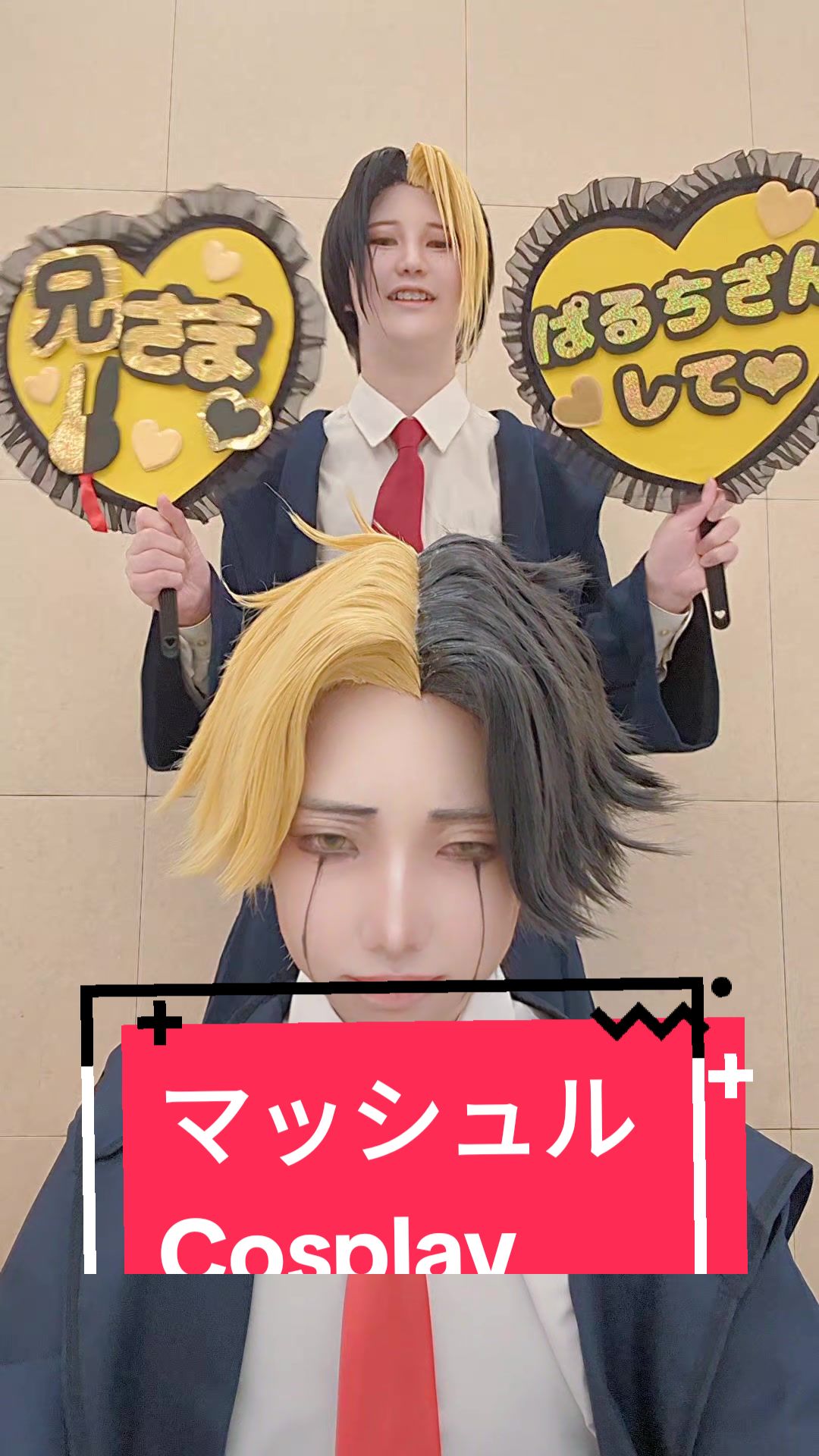 @百合音｡｡｡