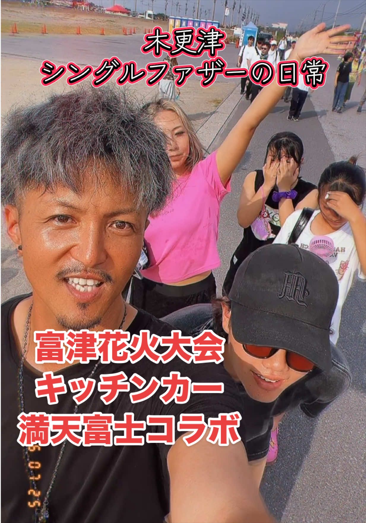 @SHO&rarr;PAPA 🥱🍔