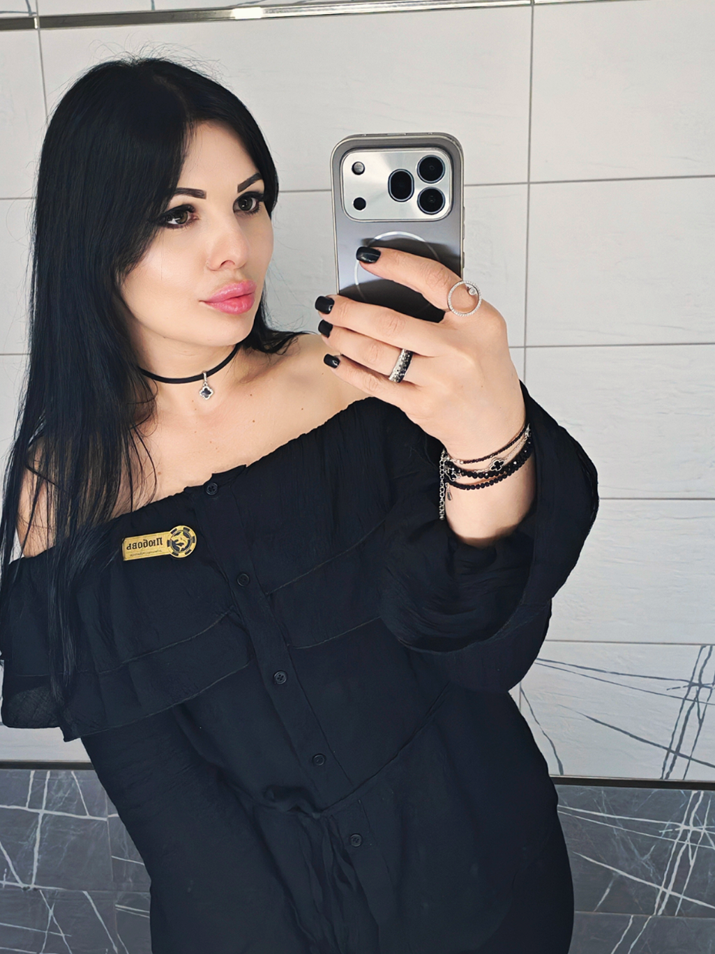@♥️ЛЮБОВЬ♥️