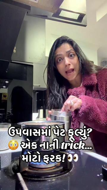 @fitwithmanu