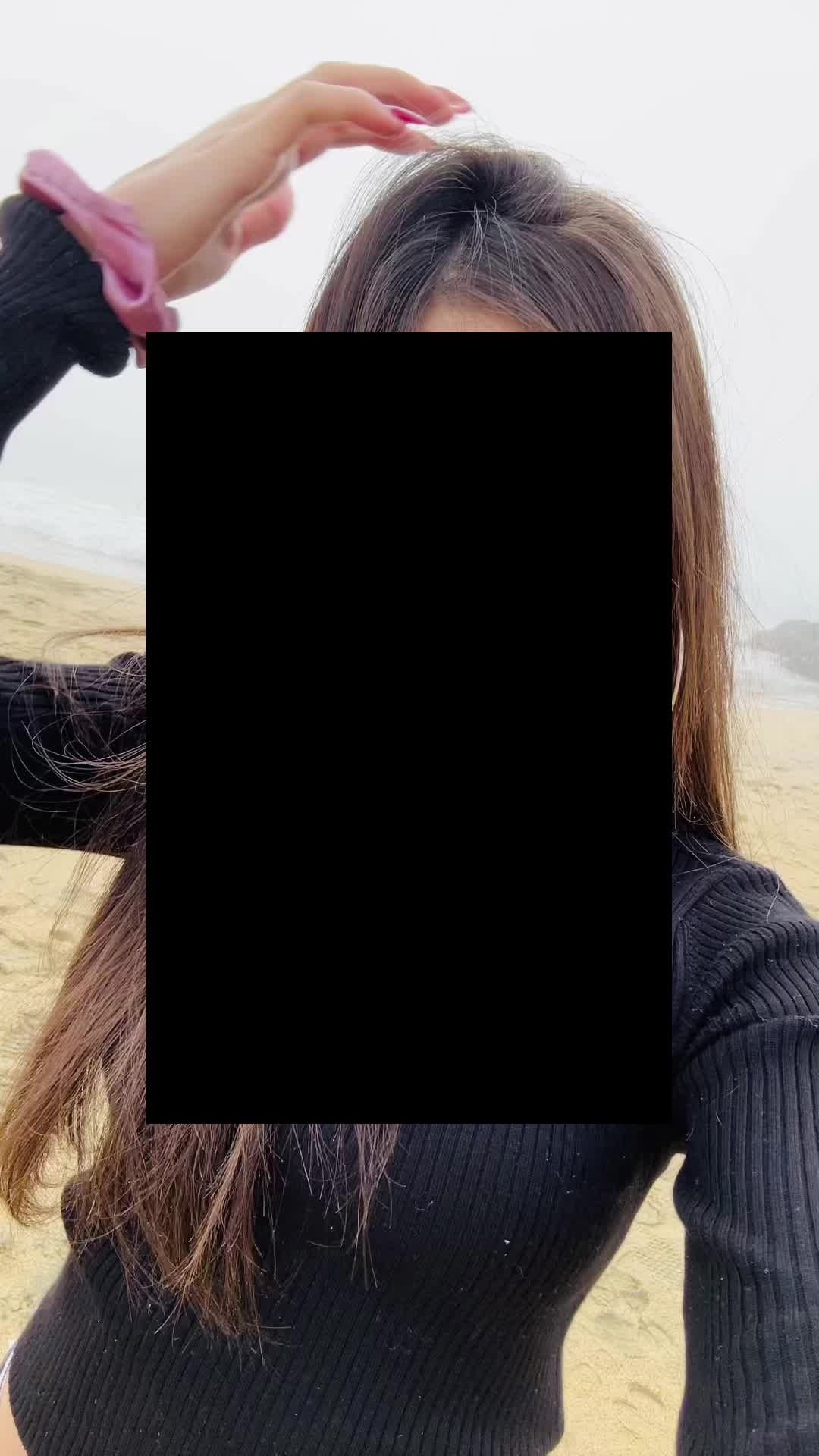 @愛