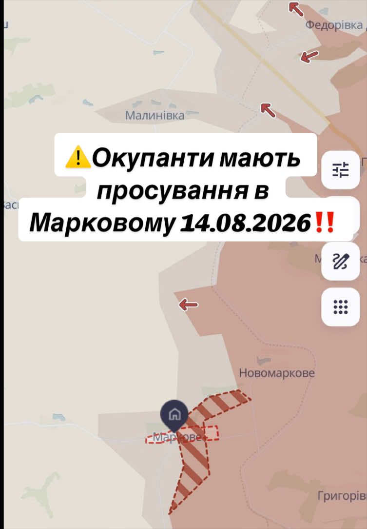 @Карта від Кратоса🇺🇦