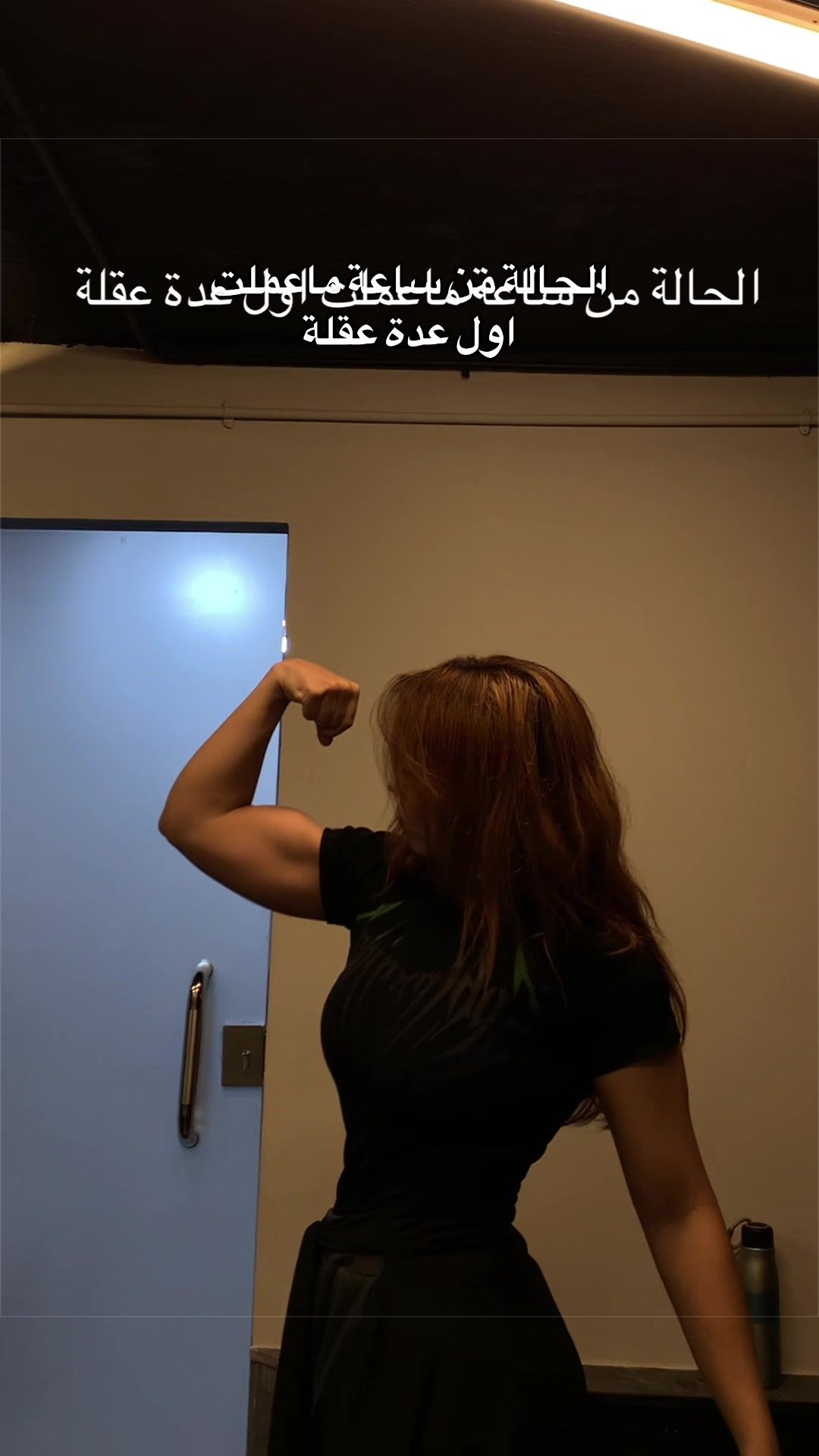 @Rowaida Nasser ๐ช๐ฌ