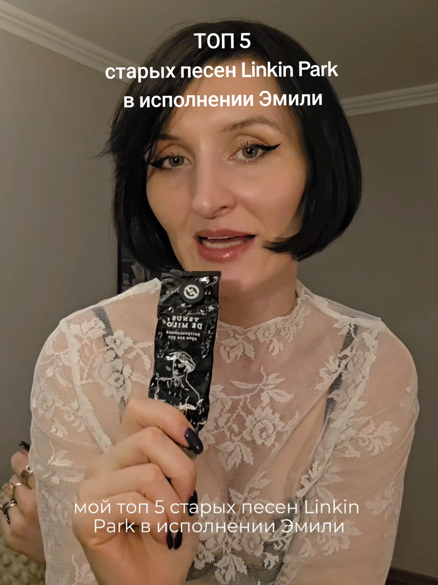 @Алина Пашкова