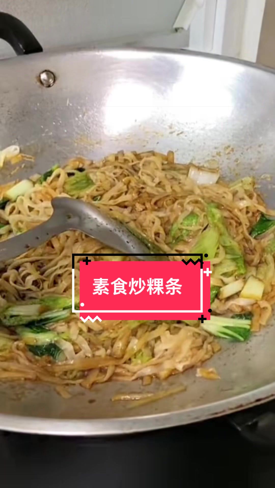 @净心