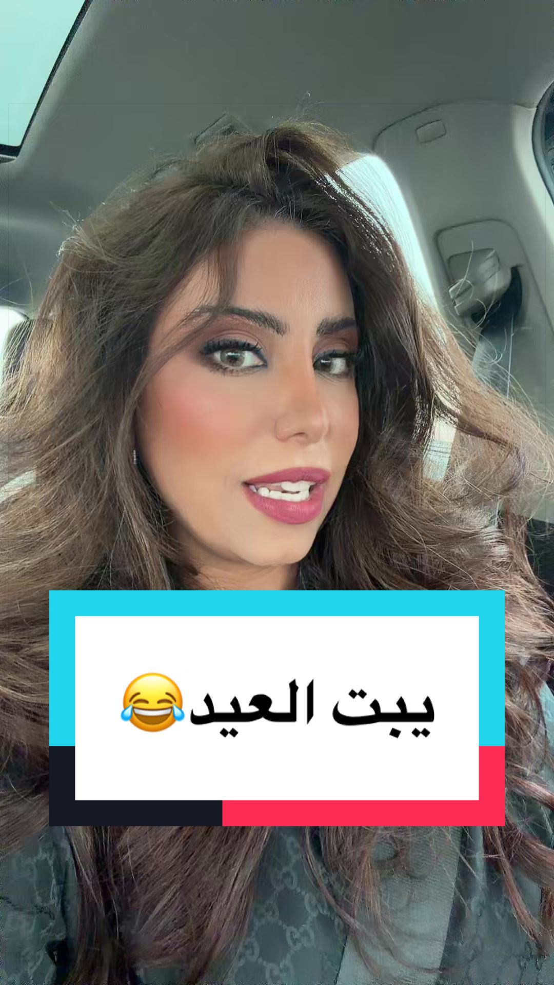 @Fatema alnajjar