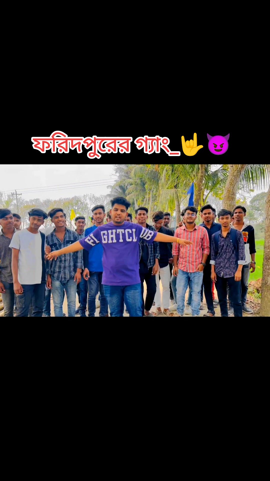 @ATHIK BHAI 