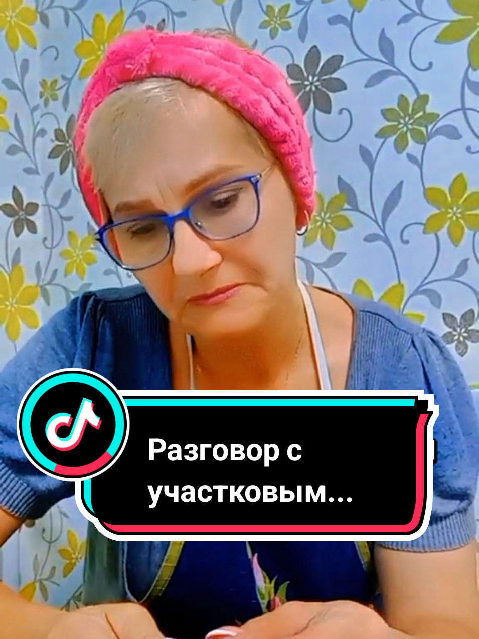 @Lina