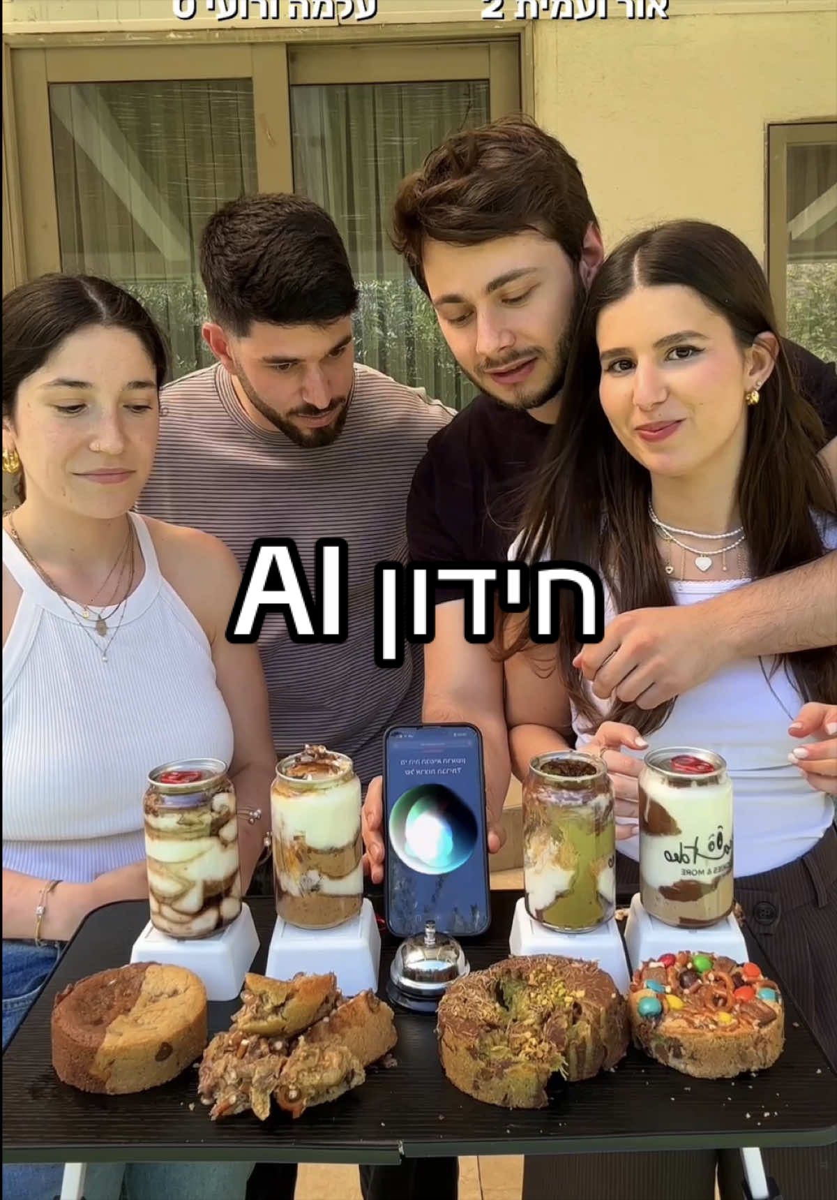 @Or Toledano | אור טולדנו