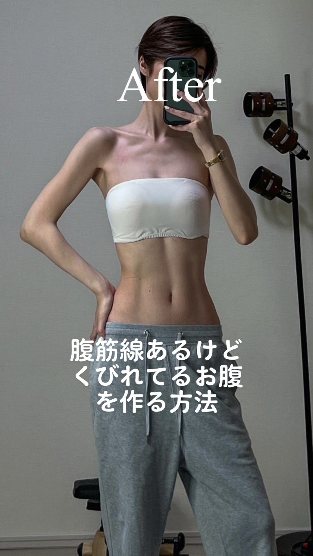@ちょび。