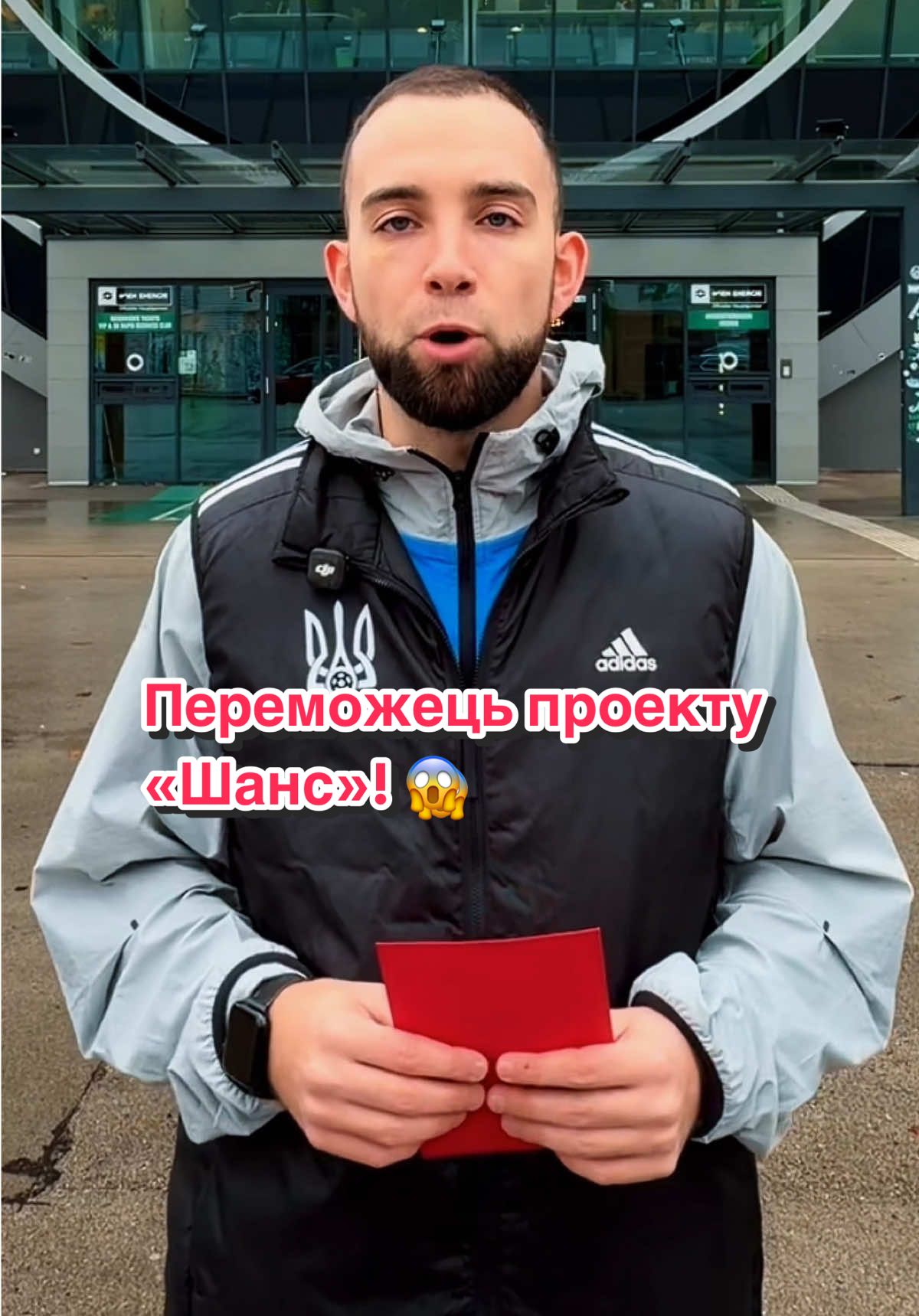 @Макс Єсип