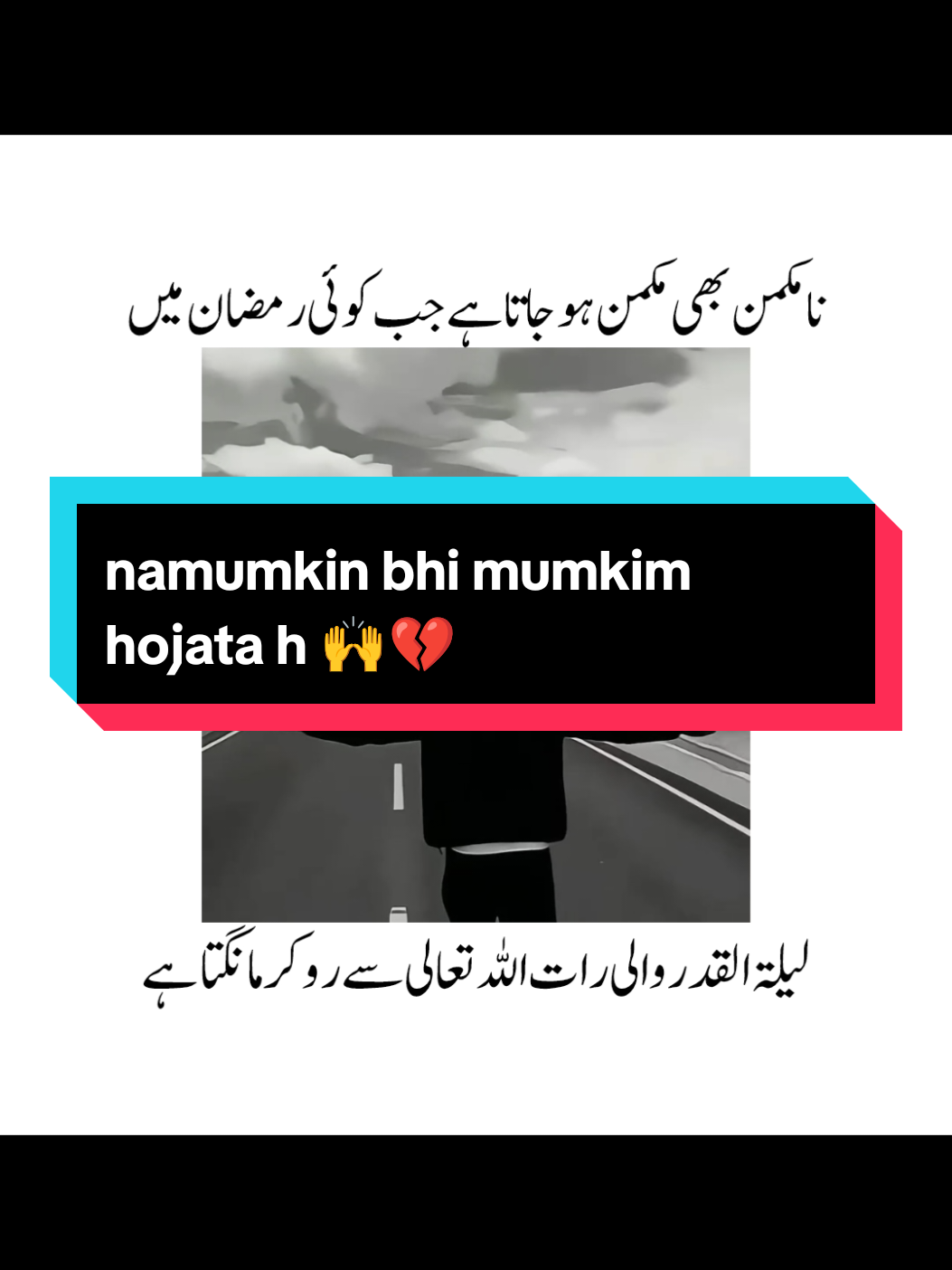 @Sehar JuTt✨&hearts;️