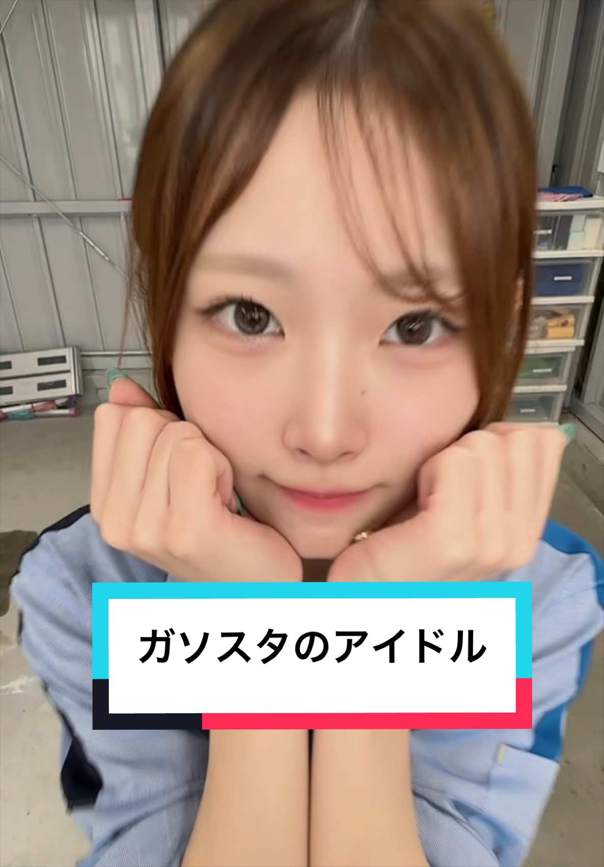 @グランド石油(株)